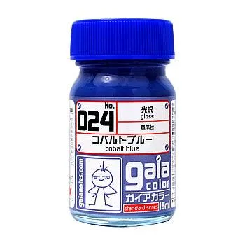 Gaia Notes Base Color 024 Gloss Cobalt Blue Lacquer Paint 15ml