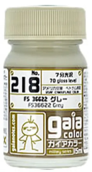 Gaia Notes Military Color 218 FS36622 Gray Lacquer Paint 15ml